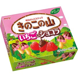 Kinoko no Yama & Chocolate & Strawberry Biscuits Snack 64g (Pack of 5), Mushroom-shaped Crackers with Chocolate & Strawberry Flavor from Japan, Seasonally Limited, MADE IN JAPAN, Limited Stock