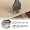 TVETE Leather Craft Ruler, Leather Craft Tool, Ruler with 5