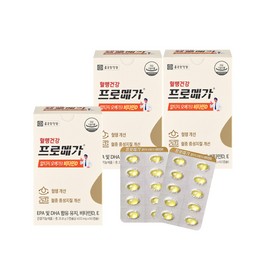 Promega Chong Kun Dang Health Promega Altige Omega 3 Vitamin D 3 month supply / 종근당건강 프로메가 알티지 오메가3 비타민D 3개월분