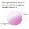 Mary&May [Mary&May]Vegan Blackberry Complex Cream Essence 140ml