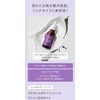 Itskin Power 10 Formula VE Effector