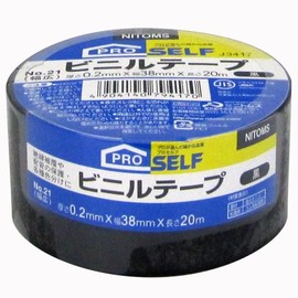 Nitoms J3417 Vinyl Tape, Wide No. 21, Black, 1.5 inches (38 mm) x 66.6 ft (20 m)