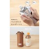 emoka Water Bottle Cover M/L (Brown, L), Braun