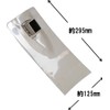 Senkichi Gold Choice Hoe Series Stainless Steel Housing Hoe (with