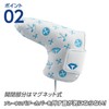 Daiya Golf PC-5001 10 Diamond Putter Cover Blade, For Pin