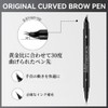 【2in1デュアルデザイン】liangnishi アイブロウペンシル 防水・耐久性 30°ゴールデンアングル プロ仕様ツーブラウペン＆アイライナー – 自然な眉メイクとシャープなアイラインが簡単に #02 ティーブラウン+アイライナー(ブラック)
