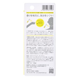 aroma SHIFT Personal Mist 14ml