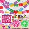 Fiesta Party Decorations, Mexican Birthday Carnival Decor, Picado Banner, Happy