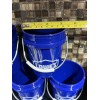 Lowes NEW! Lowe's 0.5-Quart BPA-Free Mini Paint Bucket 🪣**SINGLE**ONLY ONE**