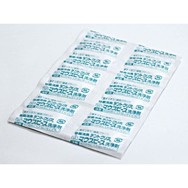 Kiyo Pyrethrum Dent Clear Mouthpiece Cleaning Agent, 48 Tablets, Enzyme, Green Tea Scent, Catechin Blend, Bleaching Ingredients, For Sports, White, 48 Pieces