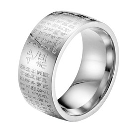INRENG Men's Stainless Steel Chinese Heart Sutra Engraved Ring Ancient Mantra Amulet Band Silver Size 11