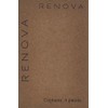 Renova Kit Rubor Rosa & Maq Glow H2O Natural