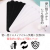 Senfu Sweat Pad, Sweat Sheet, Hat, Collar, Shirt, Odor Resistant,