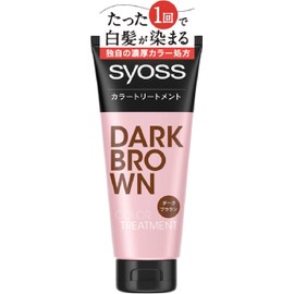 Syoss Color Treatment, Dark Brown, 6.3 oz (180 g) x 1