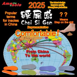 Amasole ® 2025 "Chai Si Gan" super soft insole, specially design for high jump sport,height Increase 15-35mm, shock absorption,high elasticity for Men or Women (Light-blue, S 25MM)