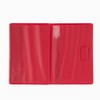 Light G-17 (010) Card Case Red