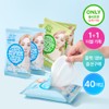 Ariul Smooth & Pure Cooling Deo Tissue 20P 1+1 Set