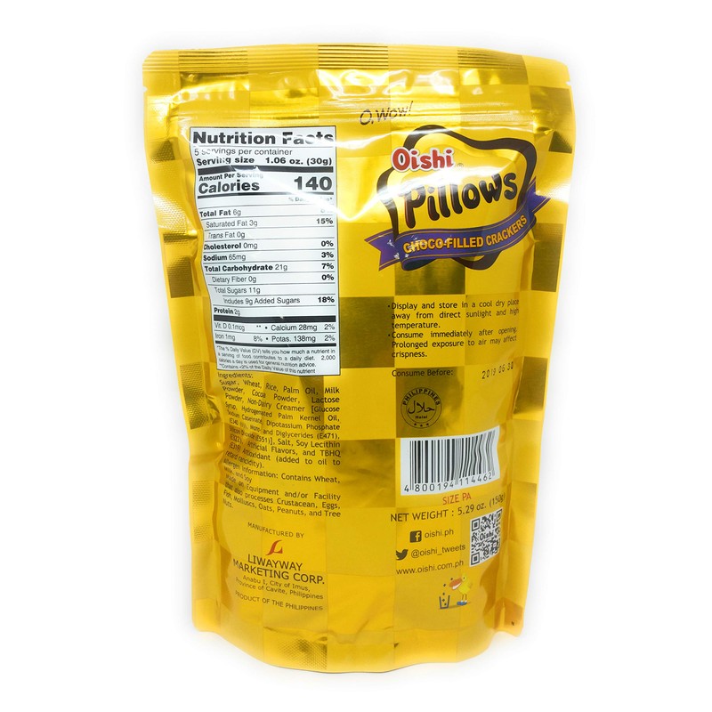 Oishi - Pillows, Choco-filled Crackers, 5.29oz (150g)