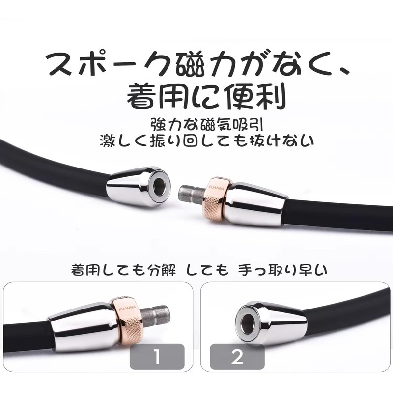 [FUANNA] 磁気ネックレスボール型ネックレス磁性チタンネックレスのデザイン磁気ネックレスファッションファッションスポーツビジネス男女兼用ネックレス男性用静電気除去ネックレス (ブラック+ブラック50cm)