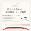 Magnetic Necklace for Adults, Healing for Women, Fashionable, Medical Devices