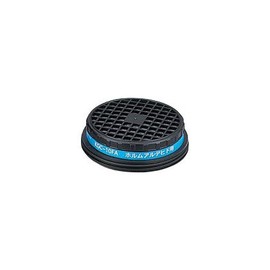 Koken KGC-10FA /1-8135-02 Absorption Can For Toxic Mask Absorption Can For Formaldehyde