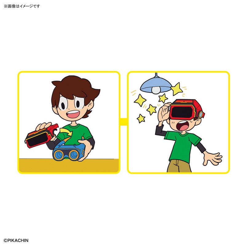 ポチっと発明ピカちんキット 1%ピカちんカスタムクラフト ウメジュンキラメキパック