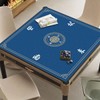 Mahjong Mat, Non-Slip Noise Reducing Game Mat, 31.5 Inch Mahjong