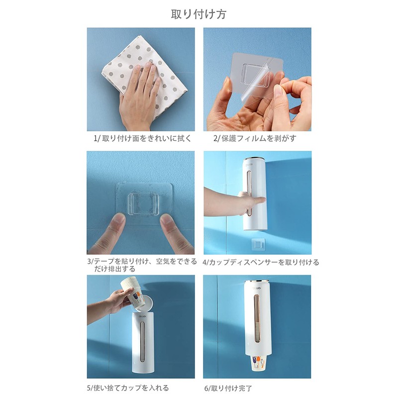 cup dispenser disposable cup holder paper cup holder paper cup