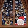 CCINEE 6 Sheets 300 Pcs Christmas Window Clings, Snowflake Reindeer