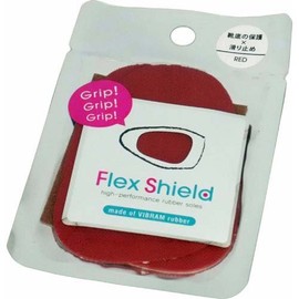 flex shield red