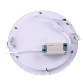 jandei Downlight LED 15W 3000ºK Round White