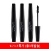 The Face Shop Pressian Big Mascara Volume Curling Curling 3