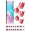 Jelmain Gel Nail Seal, Hardened Type, Just Stick Self Nail