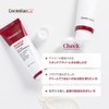 【Centellian24/センテリアン24】Madeca Cream 50ml Moisturizing Cream for Dry Skin, Sensitive Skin,