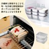 Liroyal Square Bats (Set of 5) Deep Square Bats Storage