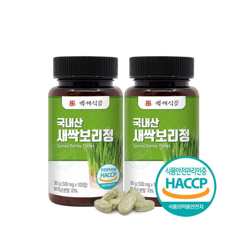 Barley Sprout Tablets Domestic Barley Sprout Powder Capsules 100 Tablets
