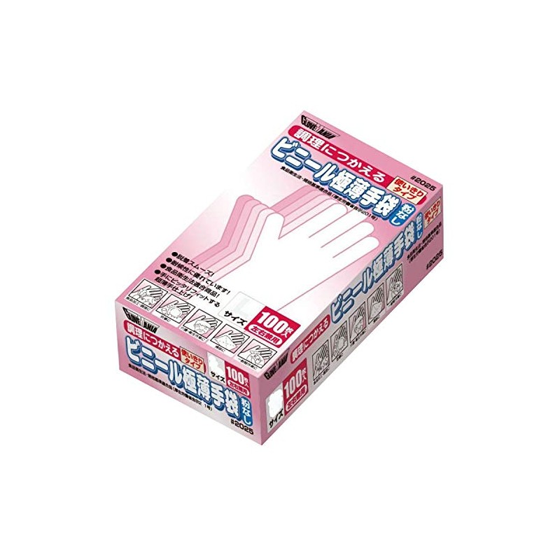 川西 Industrial Vinyl Ultra-thin Gloves without Powder for Cooking 100 Piece