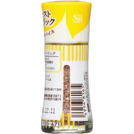 S&B Smart Spice, Roast Garlic, 0.3 oz (9 g) x 5 Packs