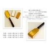 Ozaki Kameshoten Takayuki Sakai Golden Flame S American Rubber 0.4