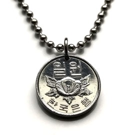 1969 South Korea 1 Won coin pendant Korean Rose of Sharon national flower blossom Mugunghwa Seoul Busan Incheon Joseon dynasty Goryeo kingdom Daegu Daehan Minguk Hangul Koryŏ n002170