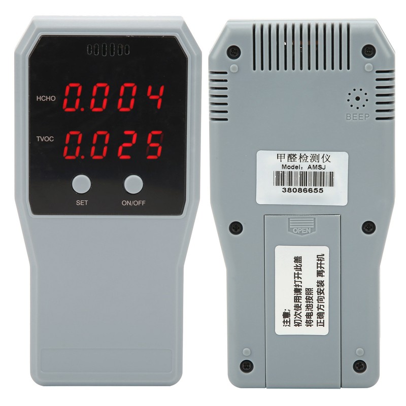 DC2.5-3.2V AMSJ Formaldehyde Detector HCHO TVOC Tester Air Quality Monitor