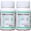 Waka Supplement Reducing Coenzyme Q10, Set of 2, 60 Tablets