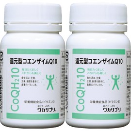 Waka Supplement Reducing Coenzyme Q10, Set of 2, 60 Tablets