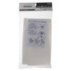 Kyocera (Ryobi) Dust Collector Paper Pack (5 pieces) 30700057
