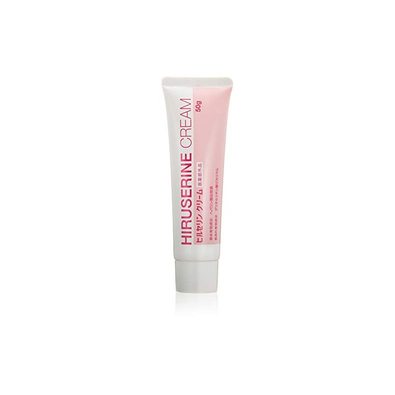 Hilserin Cream, Highly Moisturizing Cream, 1.8 oz (50 g) x