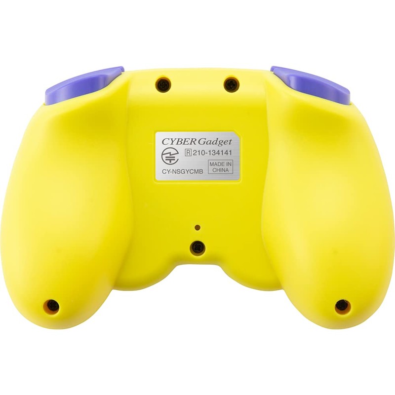 CYBER ・ ジャイロコントローラー ミニ 無線タイプ( SWITCH 用)イエロー×パープル - Switch