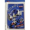 SUN CITY Plaid Sonic per ragazzo, coperta in caldo pile