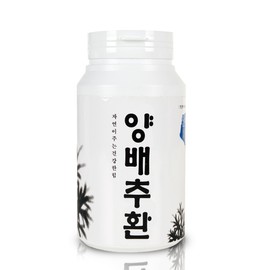 Sanhaerang cabbage pills 300g / 산해랑 양배추환 300g