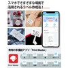 Phomemo M110 Label Printer, Smartphone, Label Writer Body + 3