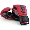 ALPHA FORCE 3.0 Boxing Gloves Matte Hide Boxing gloves for